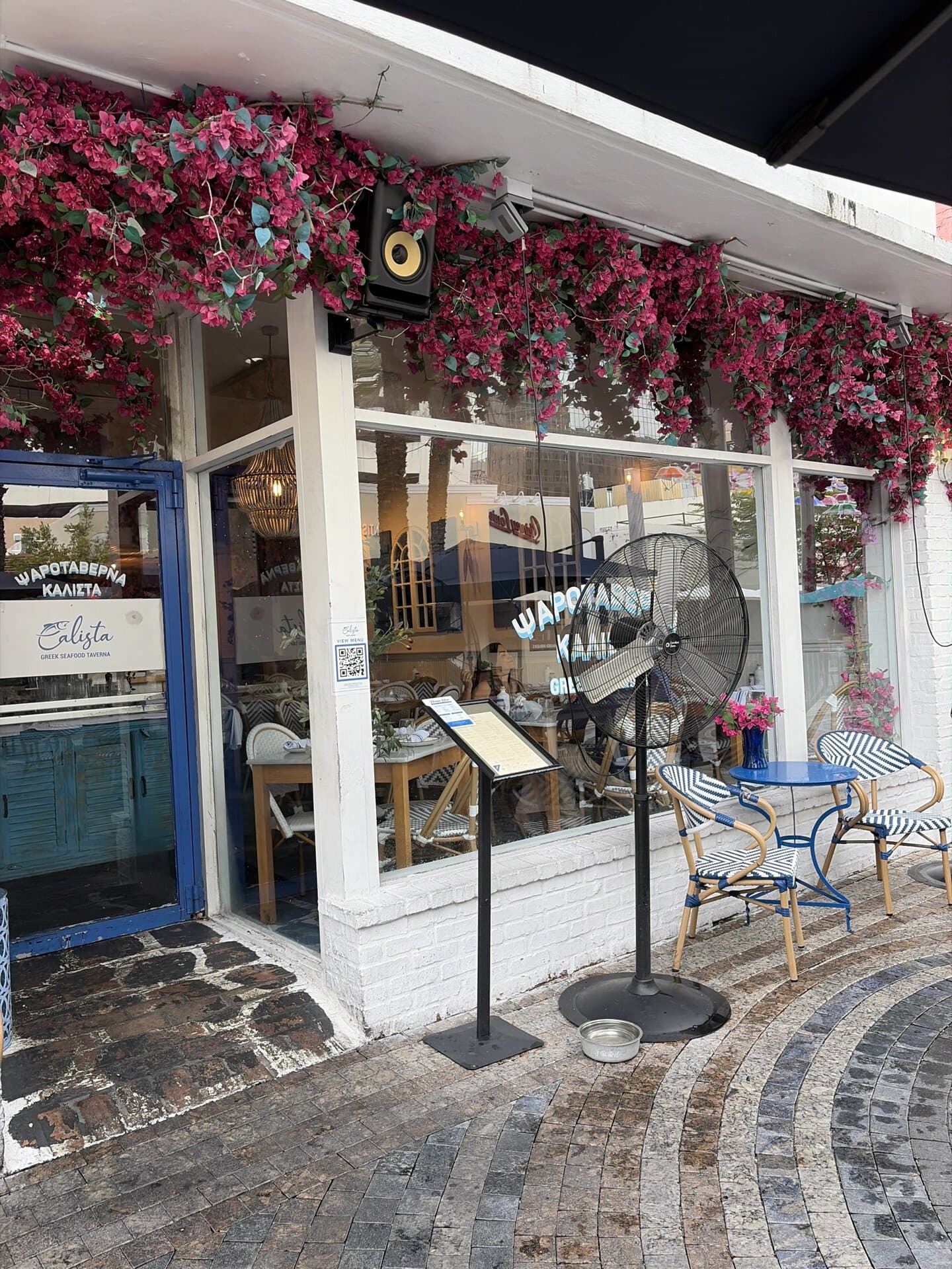 CALISTA TAVERNA — Greek restaurant