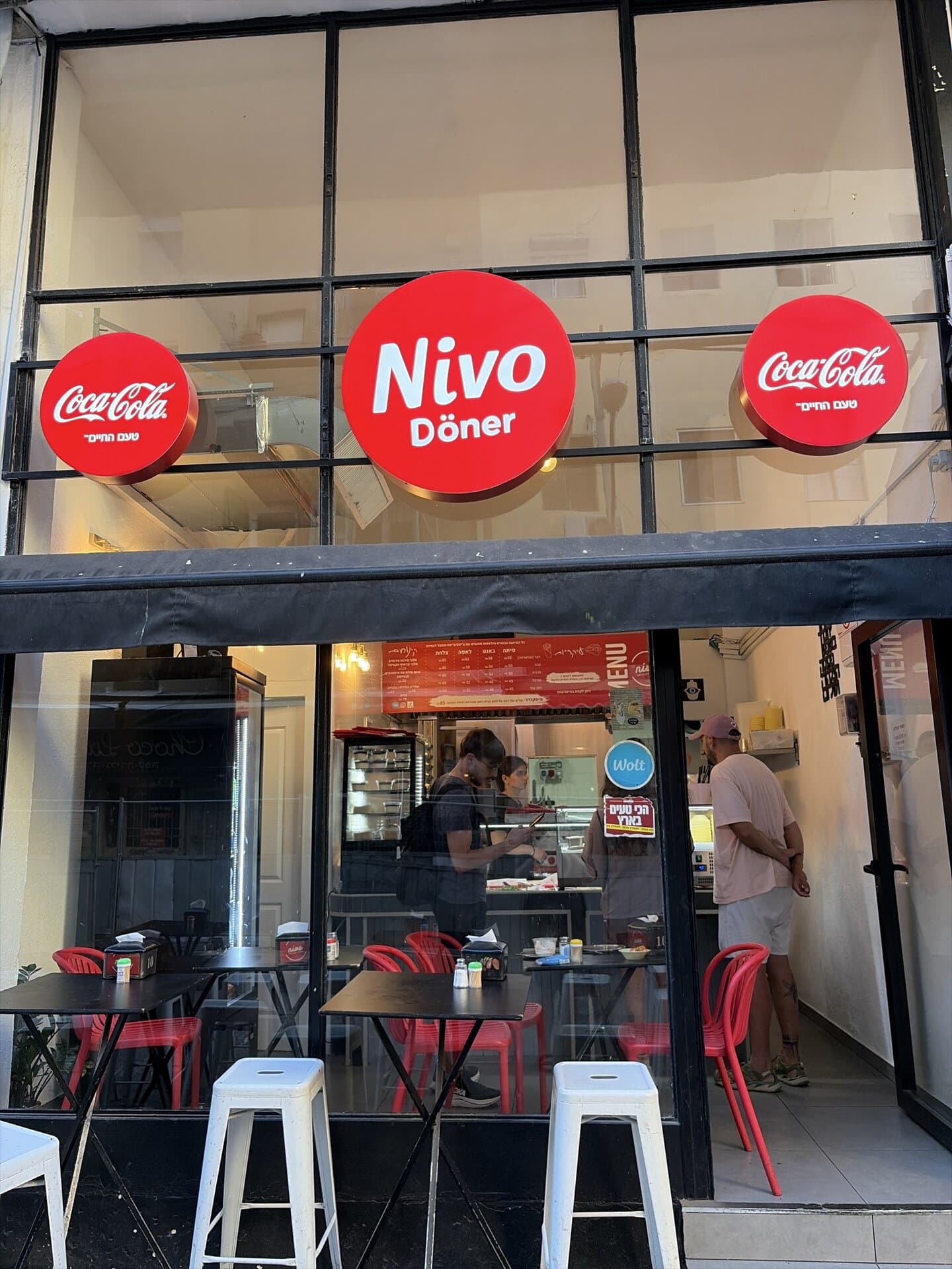 Nivo — Turkish restaurant