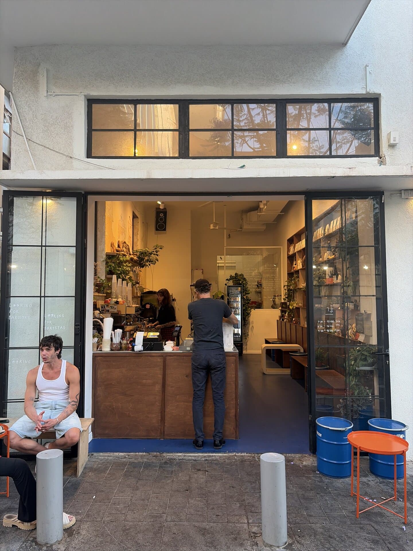 Bar — American restaurant