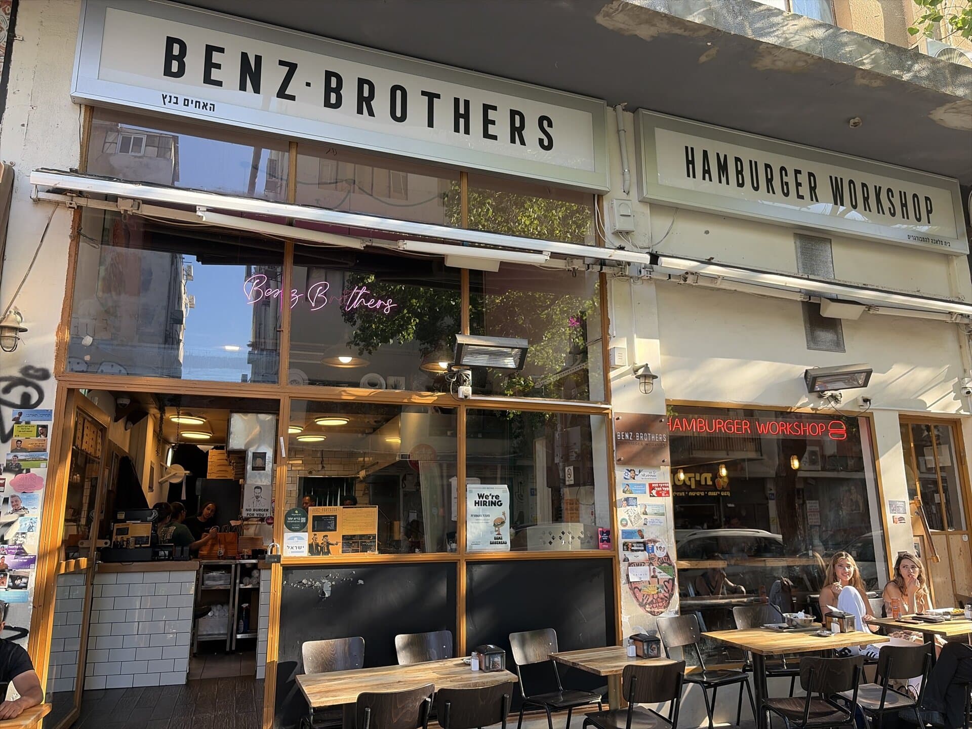 Benz Brothers — American restaurant
