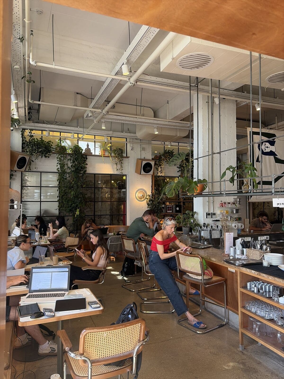 Cafe Rabi TLV photo 1