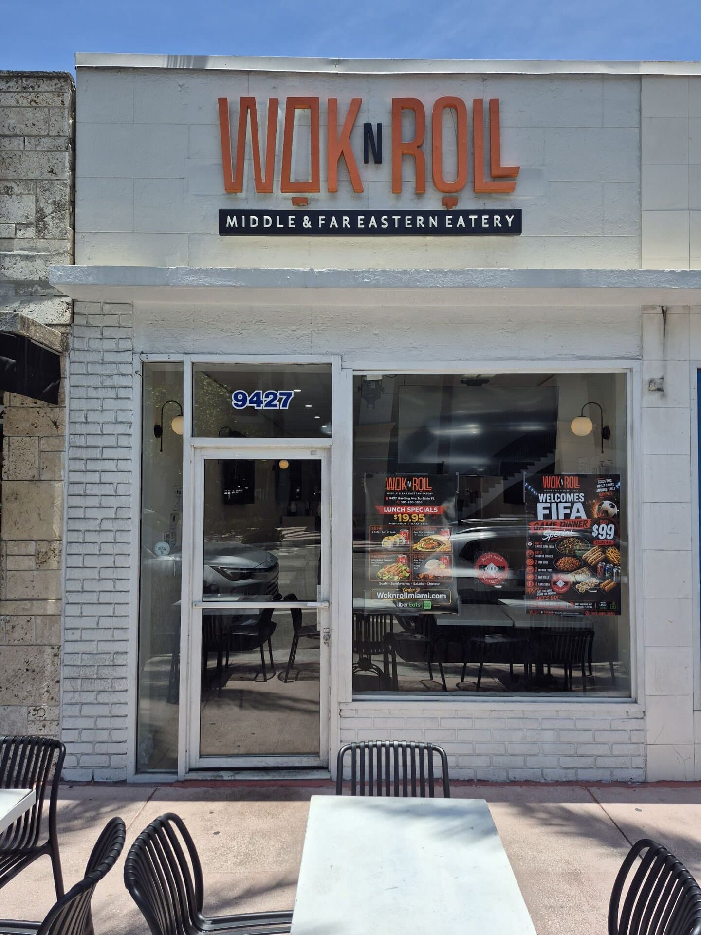 Wok N Roll — Chinese restaurant