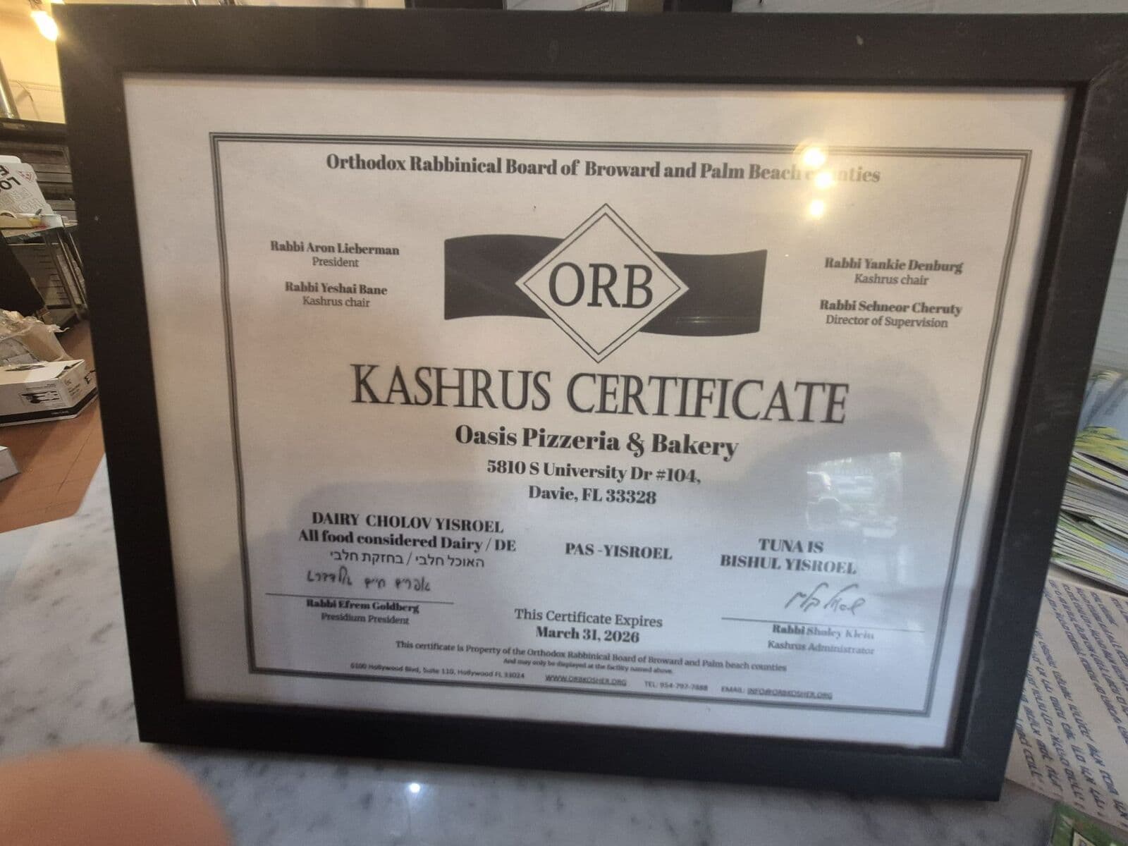 OASIS PIZZERIA AND BAKERY photo 2