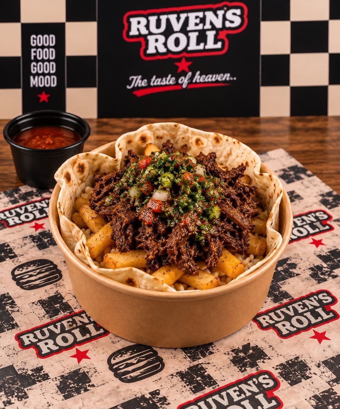 Ruven’s Roll photo 2
