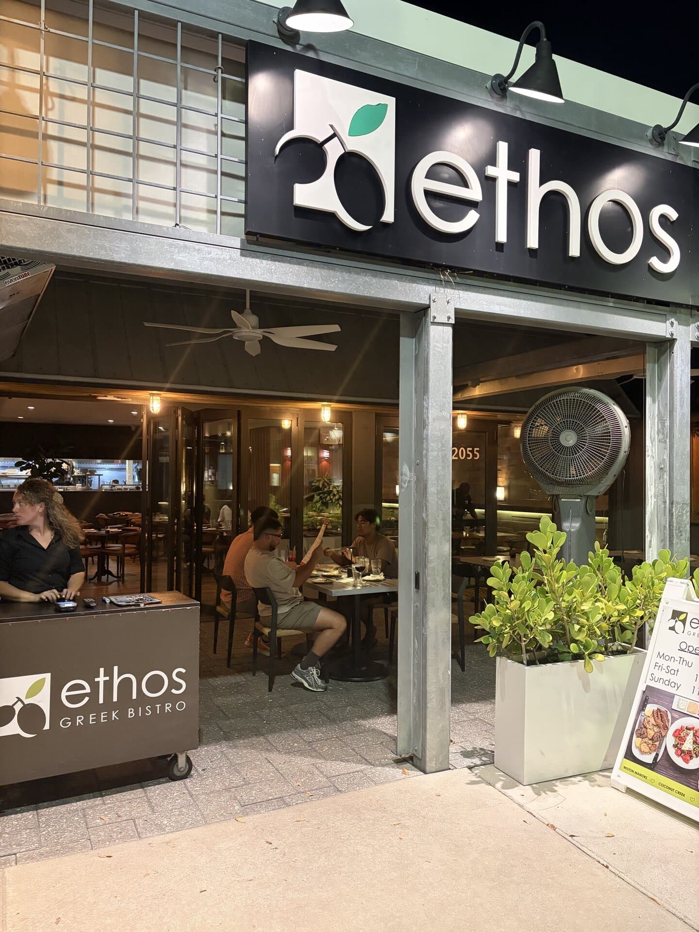 ETHOS GREEK BISTRO